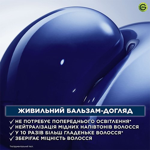 3600542629775 4
