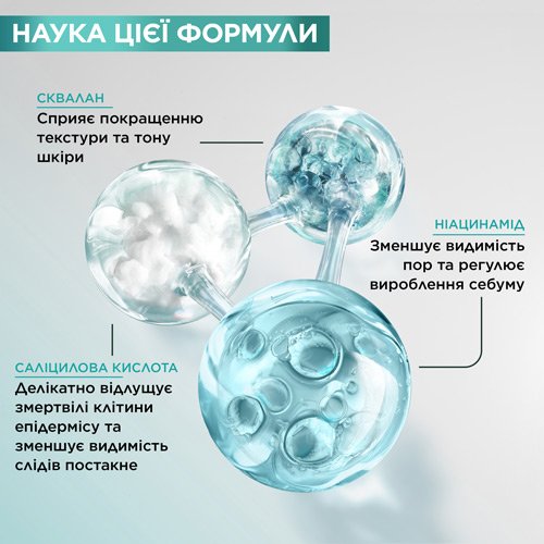 3600542628631 4