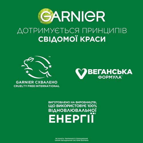 3600542626743 8