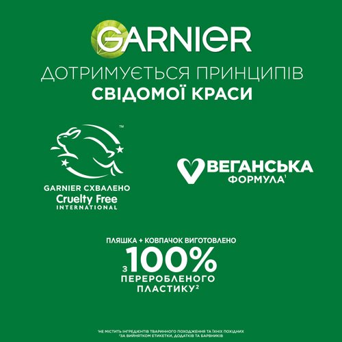 3600542628440 8