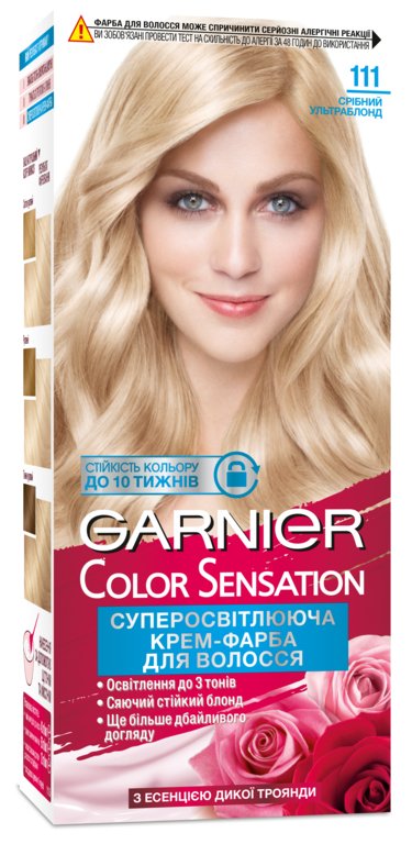 Garnier - Спробуй новий відтінок онлайн