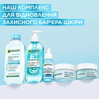 ЗВОЛОЖУВАЛЬНИЙ АЛОЕ-ГЕЛЬ З ГІАЛУРОНОВОЮ КИСЛОТОЮ, 50 мл — зображення 3