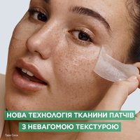 ГІАЛУРОНОВІ ТКАНИННІ ПАТЧІ-ЖЕЛЕ З ОХОЛОДЖУВАЛЬНИМ ЕФЕКТОМ, 5 г — зображення 6