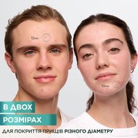 НЕВИДИМІ ГІДРОКОЛОЇДНІ ПАТЧІ ПЮР АКТИВ, 22 шт. — зображення 5