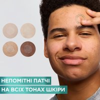 НЕВИДИМІ ГІДРОКОЛОЇДНІ ПАТЧІ ПЮР АКТИВ, 22 шт. — зображення 7