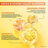КРЕМ З ВІТАМІНОМ С З ЕФЕКТОМ СЯЯННЯ ДЛЯ ШКІРИ НАВКОЛО ОЧЕЙ, 15 мл — зображення 4