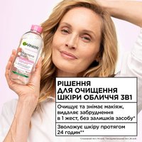 МІЦЕЛЯРНА ВОДА З ПАНТЕНОЛОМ, 400 мл — зображення 5