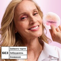 МІЦЕЛЯРНА ВОДА З ПАНТЕНОЛОМ, 400 мл — зображення 6