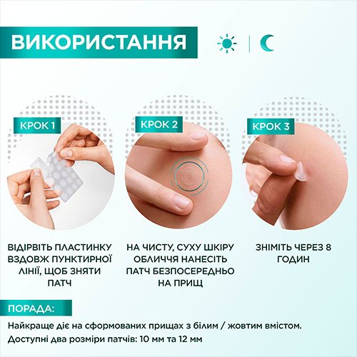 3600542573146 6