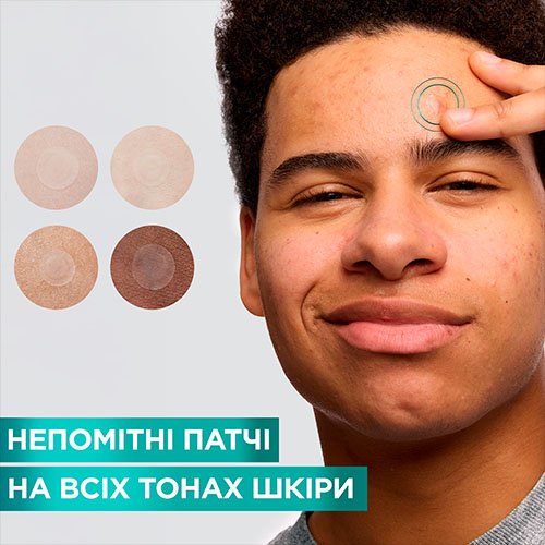 3600542573146 7