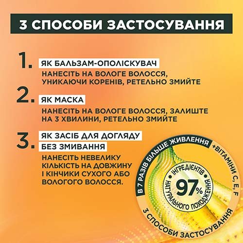 3600542258852 5