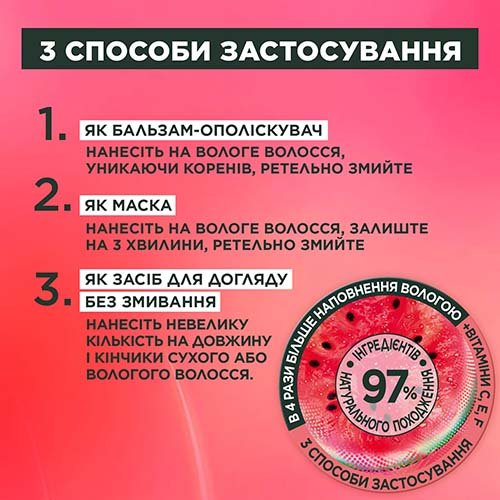 3600542389440 5