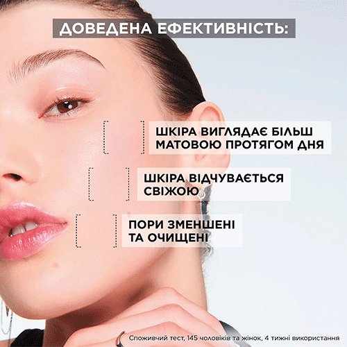 3600542572859 11