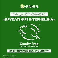 greenrabbit