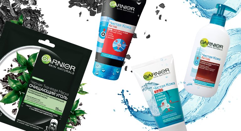 Garnier Baner Site July 2019 768x420 id 13730 B1