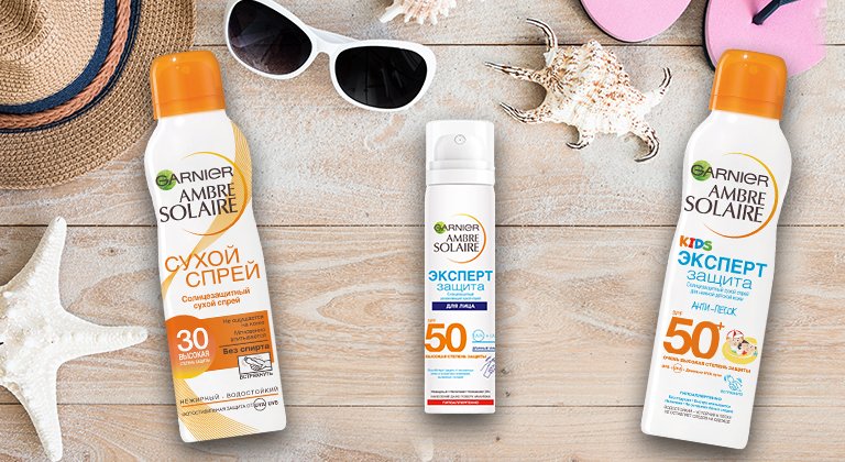 Garnier Baner Site July 2019 768x420 id 13730 B4