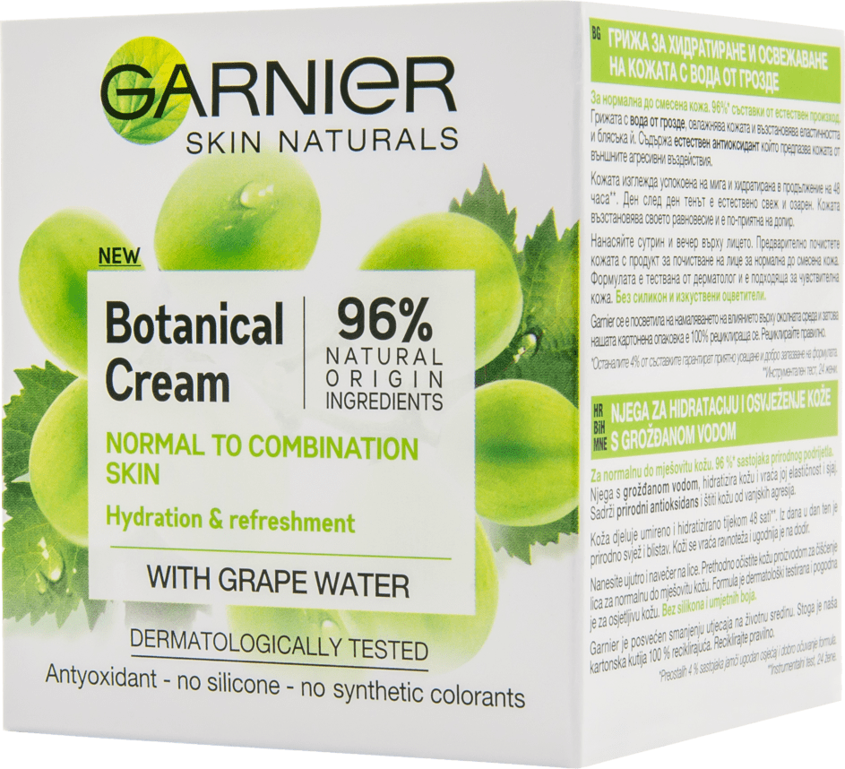 Garnier Botanical Cream 2 Normal Skin 3600542045643