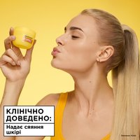 ЗВОЛОЖУВАЛЬНИЙ КРЕМ-СОРБЕТ З ВІТАМІНОМ С, 85 г — зображення 3