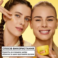 ЗВОЛОЖУВАЛЬНИЙ КРЕМ-СОРБЕТ З ВІТАМІНОМ С, 85 г — зображення 5