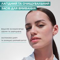 НІЖНИЙ ОЧИЩУВАЛЬНИЙ ГЕЛЬ З САЛІЦИЛОВОЮ КИСЛОТОЮ, 250 мл — зображення 5